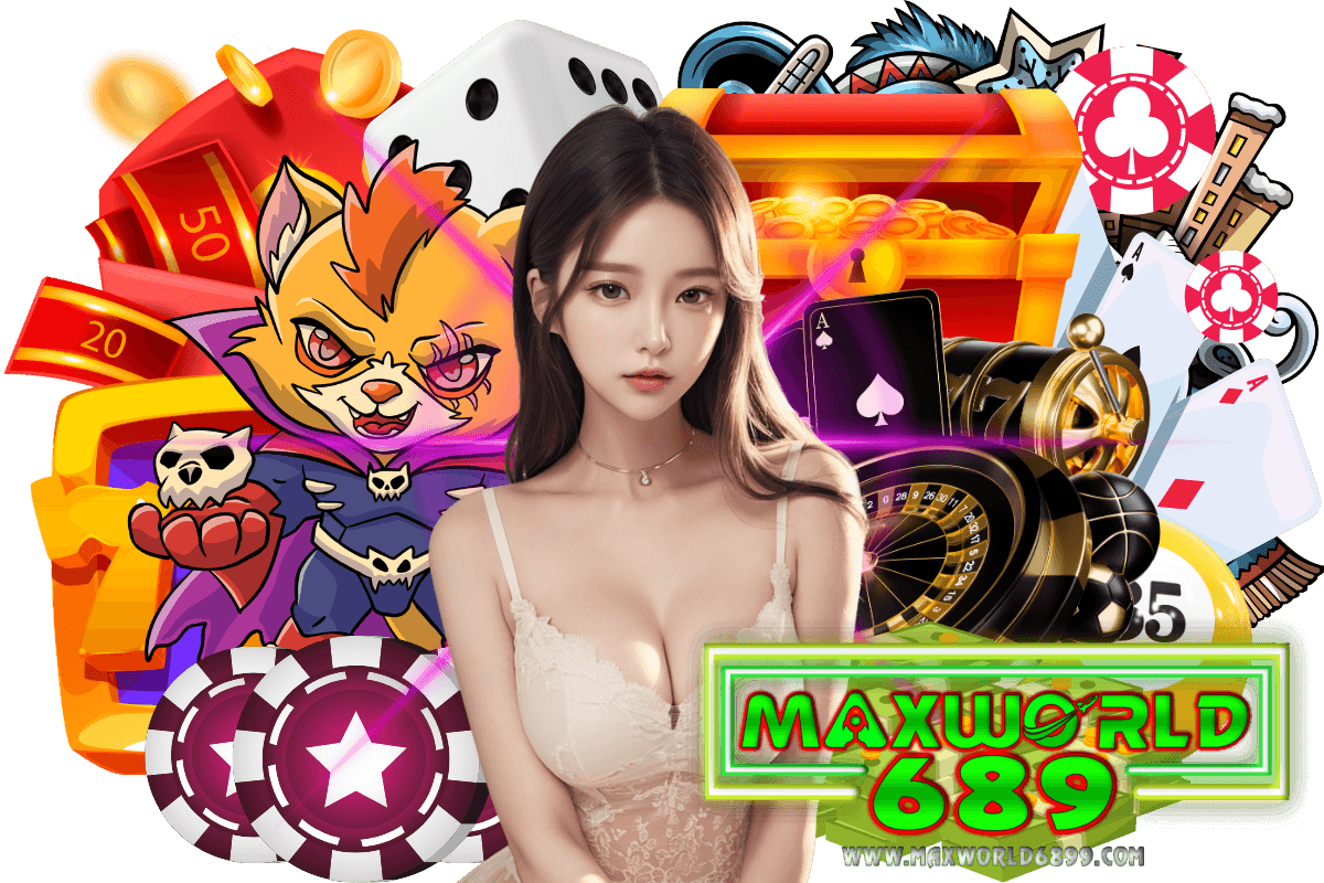 maxworld689 สมัคร